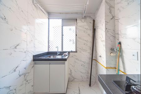 Apartamento para alugar com 50m², 2 quartos e 1 vagaÁrea de Serviço