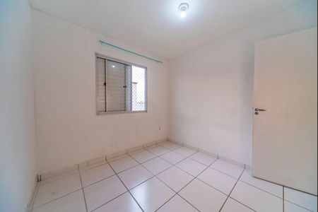 Apartamento para alugar com 50m², 2 quartos e 1 vagaQuarto 2