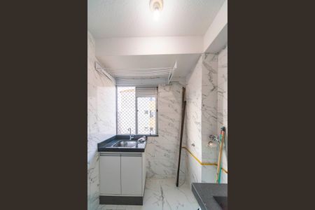 Apartamento para alugar com 50m², 2 quartos e 1 vagaÁrea de Serviço