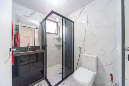 Apartamento para alugar com 50m², 2 quartos e 1 vagaBanheiro 