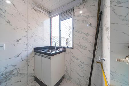 Apartamento para alugar com 50m², 2 quartos e 1 vagaÁrea de Serviço