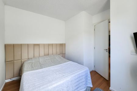 Apartamento para alugar com 43m², 2 quartos e sem vagaQuarto 2