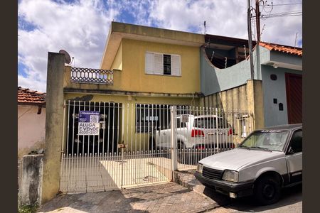 Casa para alugar com 210m², 3 quartos e 4 vagas Casa para alugar com 210m², 3 quartos e 4 vagasFachada