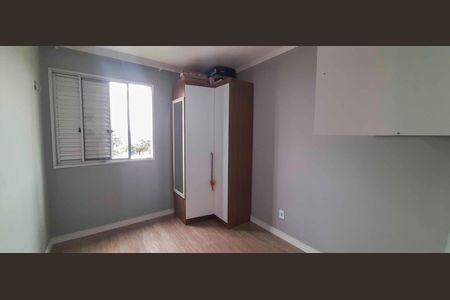 Apartamento para alugar com 55m², 2 quartos e 1 vagaQuarto 2