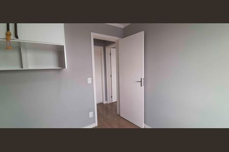 Apartamento para alugar com 55m², 2 quartos e 1 vagaQuarto 2