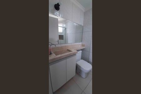 Apartamento para alugar com 55m², 2 quartos e 1 vagaBanheiro