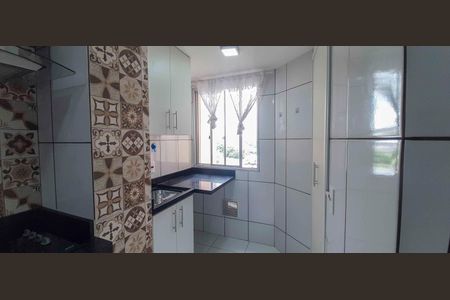 Apartamento para alugar com 55m², 2 quartos e 1 vagaÁrea de Serviço