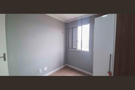 Apartamento para alugar com 55m², 2 quartos e 1 vagaQuarto 2