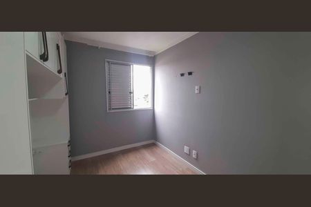 Apartamento para alugar com 55m², 2 quartos e 1 vagaQuarto 1