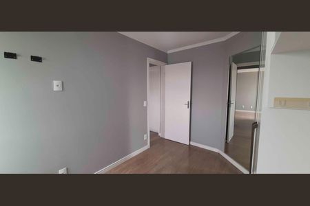 Apartamento para alugar com 55m², 2 quartos e 1 vagaQuarto 1