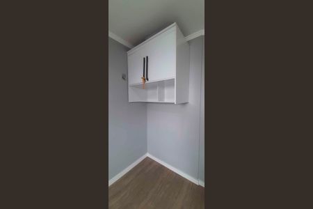 Apartamento para alugar com 55m², 2 quartos e 1 vagaQuarto 2