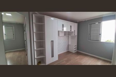 Apartamento para alugar com 55m², 2 quartos e 1 vagaQuarto 1