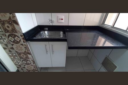 Apartamento para alugar com 55m², 2 quartos e 1 vagaÁrea de Serviço