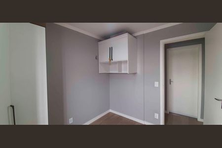 Apartamento para alugar com 55m², 2 quartos e 1 vagaQuarto 2