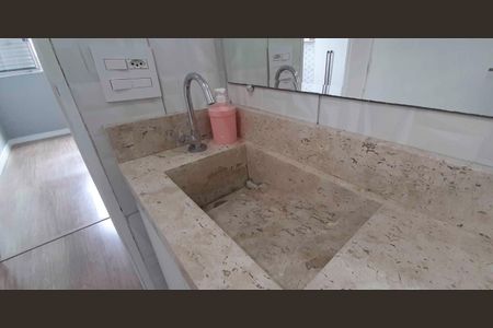 Apartamento para alugar com 55m², 2 quartos e 1 vagaBanheiro