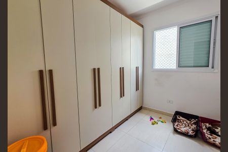Apartamento à venda com 48m², 2 quartos e 2 vagasQuarto