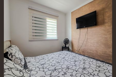 Quarto 2 de apartamento à venda com 2 quartos, 48m² em Vila Guiomar, Santo André
