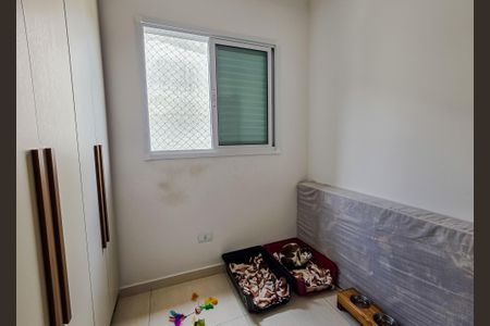 Apartamento à venda com 48m², 2 quartos e 2 vagasQuarto