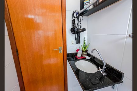 Apartamento à venda com 48m², 2 quartos e 2 vagasBanheiro