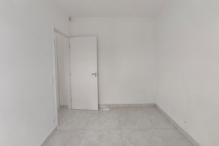 Apartamento à venda com 52m², 2 quartos e 1 vagaQuarto 1