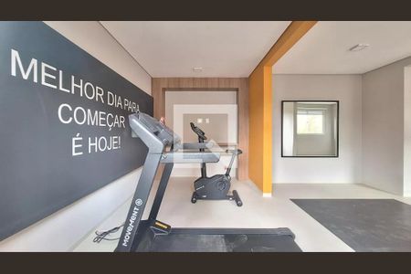 Apartamento para alugar com 27m², 1 quarto e sem vagaÁrea comum - Academia