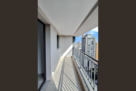 Apartamento para alugar com 47m², 2 quartos e 1 vagaVaranda da Sala