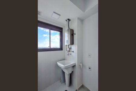 Apartamento para alugar com 47m², 2 quartos e 1 vagaÁrea de Serviço