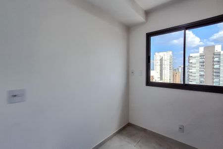 Apartamento para alugar com 47m², 2 quartos e 1 vagaQuarto 2