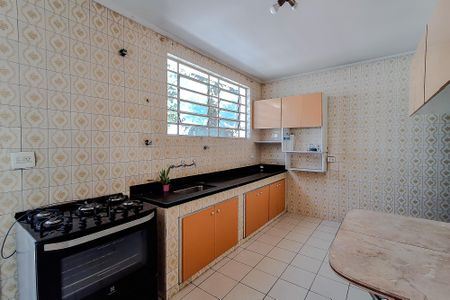 Apartamento para alugar com 47m², 2 quartos e 1 vagaCozinha