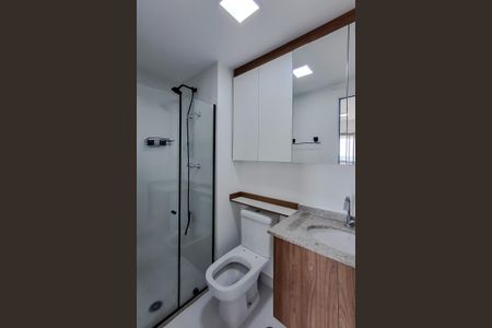 Apartamento para alugar com 47m², 2 quartos e 1 vagaBanheiro