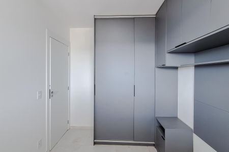 Apartamento para alugar com 47m², 2 quartos e 1 vagaQuarto 1