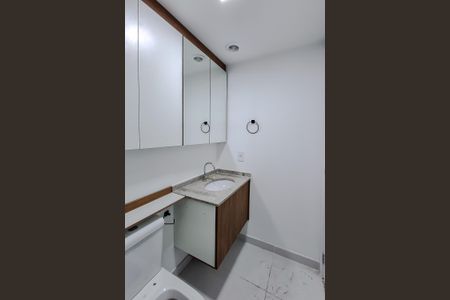 Apartamento para alugar com 47m², 2 quartos e 1 vagaBanheiro