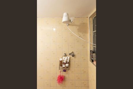 Casa à venda com 82m², 3 quartos e 1 vagaBanheiro da Suíte 2