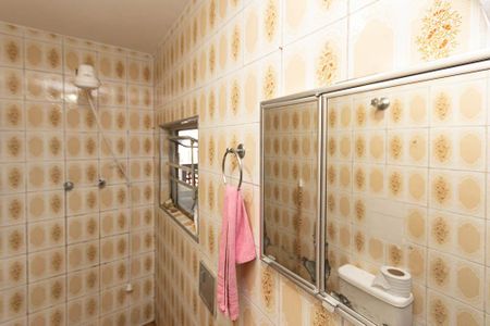 Casa à venda com 82m², 3 quartos e 1 vagaBanheiro da Suíte  