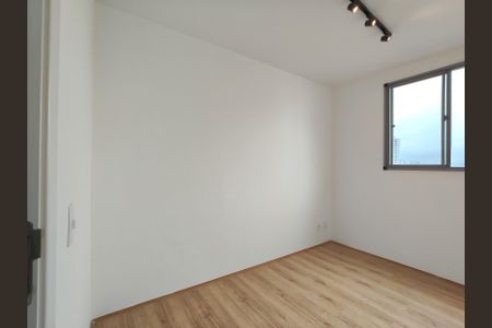 Apartamento para alugar com 35m², 1 quarto e sem vaga Apartamento para alugar com 35m², 1 quarto e sem vagaQuarto