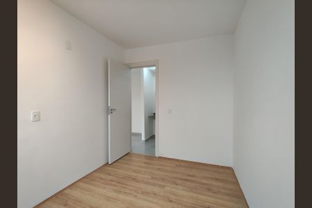 Apartamento para alugar com 35m², 1 quarto e sem vaga Apartamento para alugar com 35m², 1 quarto e sem vagaQuarto