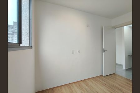 Apartamento para alugar com 35m², 1 quarto e sem vaga Apartamento para alugar com 35m², 1 quarto e sem vagaQuarto