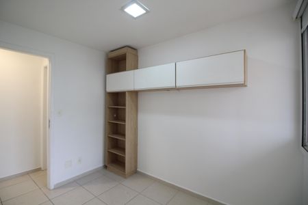 Apartamento à venda com 67m², 2 quartos e 1 vagaQuarto 1