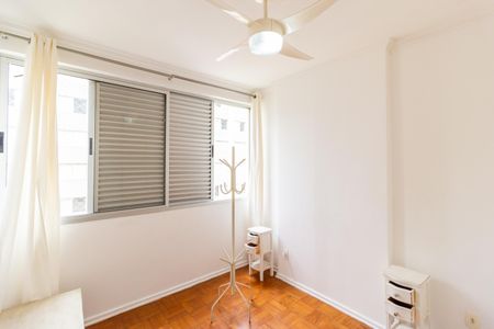 Apartamento para alugar com 50m², 1 quarto e 1 vagaQuarto