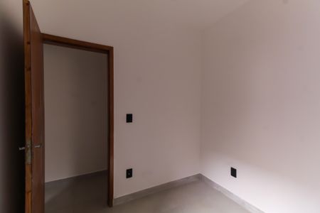 Apartamento à venda com 42m², 2 quartos e sem vaga Apartamento à venda com 42m², 2 quartos e sem vagaQuarto 2