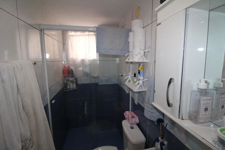 Apartamento à venda com 48m², 2 quartos e 1 vagaBanheiro