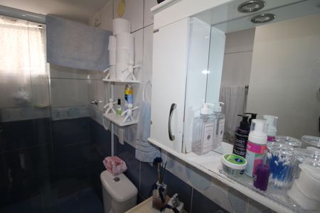 Apartamento à venda com 48m², 2 quartos e 1 vagaBanheiro