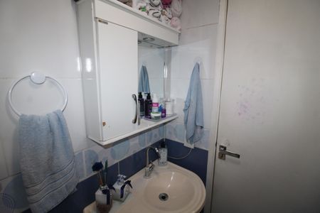 Apartamento à venda com 48m², 2 quartos e 1 vagaBanheiro