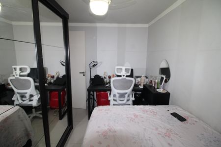 Apartamento à venda com 48m², 2 quartos e 1 vagaQuarto 2