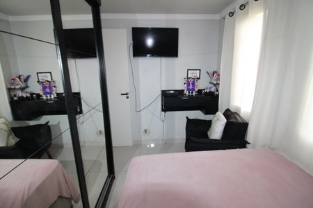 Apartamento à venda com 48m², 2 quartos e 1 vagaQuarto 1