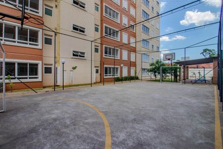 Apartamento à venda com 50m², 2 quartos e 1 vagaQuadra Esportiva