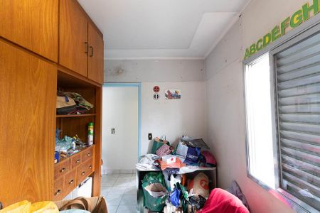 Casa à venda com 309m², 4 quartos e 3 vagas Casa à venda com 309m², 4 quartos e 3 vagasQuarto 3