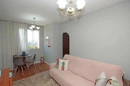 Apartamento para alugar com 2 quartos, 87m² em Cidade Jardim, Belo Horizonte