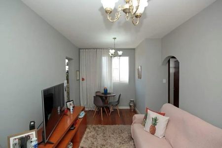 Apartamento para alugar com 2 quartos, 87m² em Cidade Jardim, Belo Horizonte