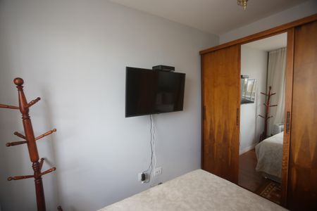 Apartamento para alugar com 87m², 2 quartos e 1 vagaQuarto